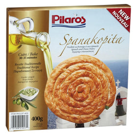 Spiral Spanakopita