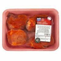 Maple Leaf Boneless Pork Rib and/or Centre Cut Chops with Sweet BBQ Seasoning