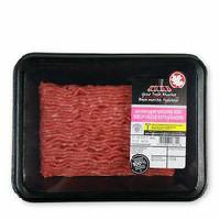 Your Fresh Market Extra Lean Ground Beef