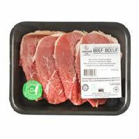 One World Halal Eye of Round Fast Fry Steak