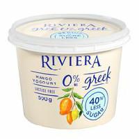 Riviera Greek Reduced Sugar Mango Yogourt