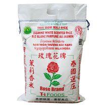 Rose Jasmine White Scented Rice