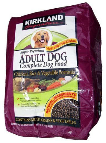 Dog Food Chicken & Rice