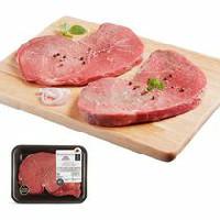 AAA Angus Beef Sirloin Tip Steak Value Pack, Your Fresh Market