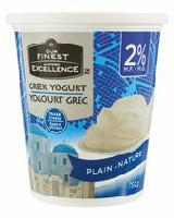 Our Finest Plain 2% M.F. Greek Yogurt
