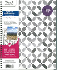 Geo Large Monthly Cyo Planner