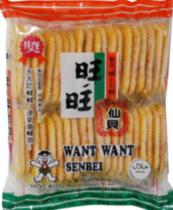 Want Want Senbei Rice Crackers