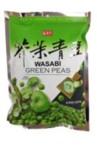 SHJ Mustard (Wasabi) Green Pea Snacks