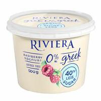 Riviera Greek Reduced Sugar Raspberry Yogourt
