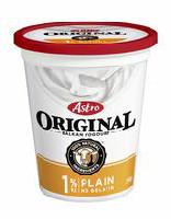 Astro® Original Plain Balkan Style 1% M.F. Yogurt