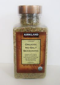 Organic Seasoning