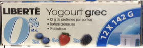 Greek Yogurt 0% Variety Pack